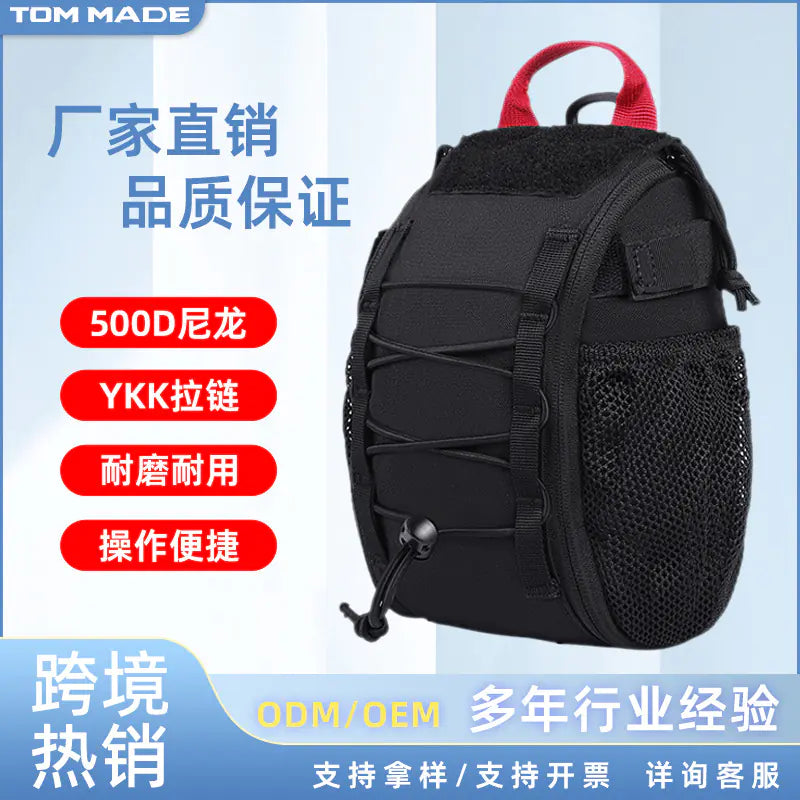 Portable Outdoor First Aid Kit - Tactical Medical Bag